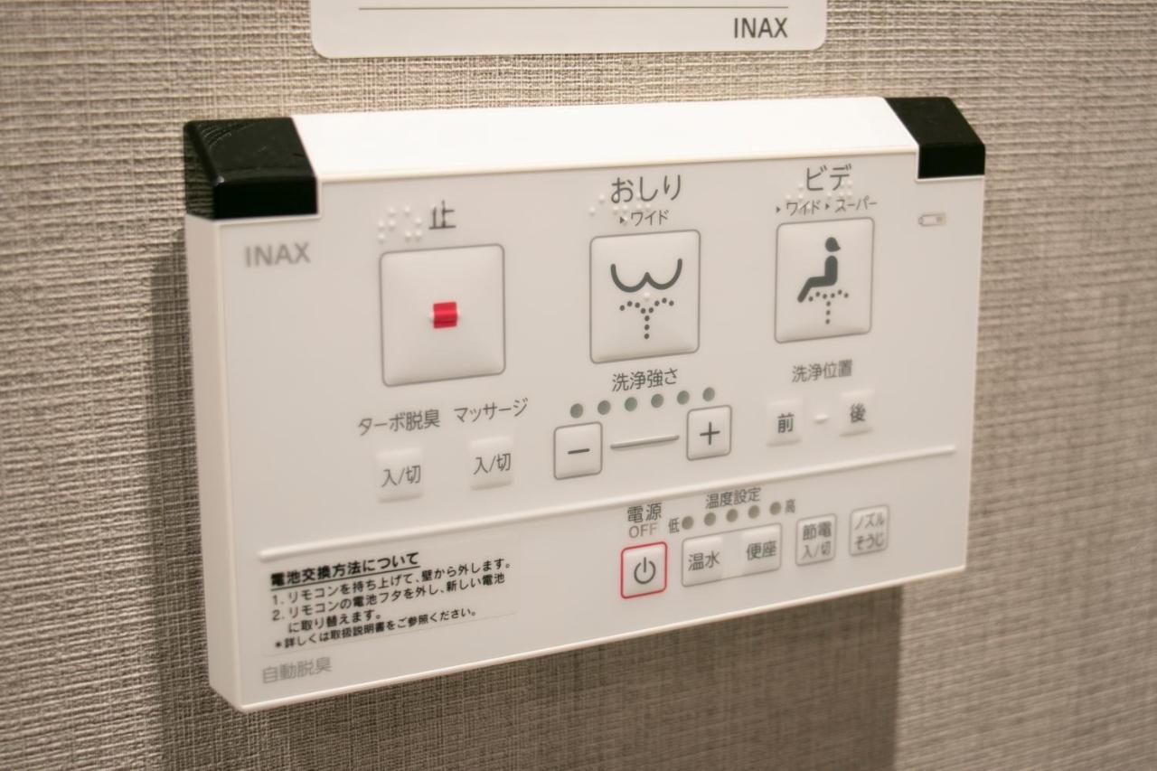 Minn Kasai Tokyo Exterior photo